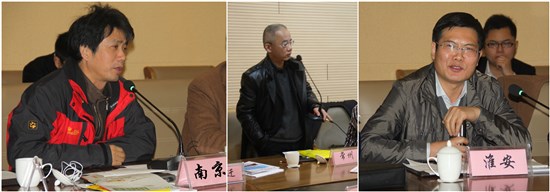 2014教育技術(shù)裝備專業(yè)化發(fā)展研討會在南京召開